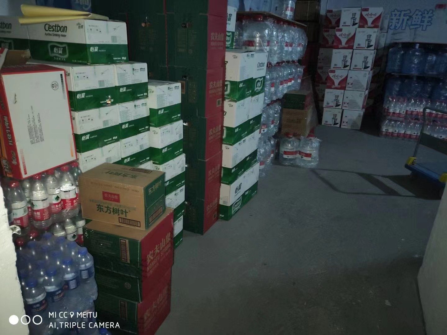 溧水区送水公司