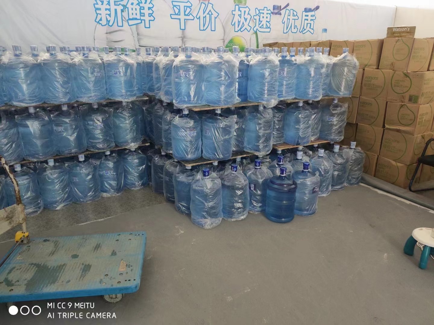 溧水区桶装水批发