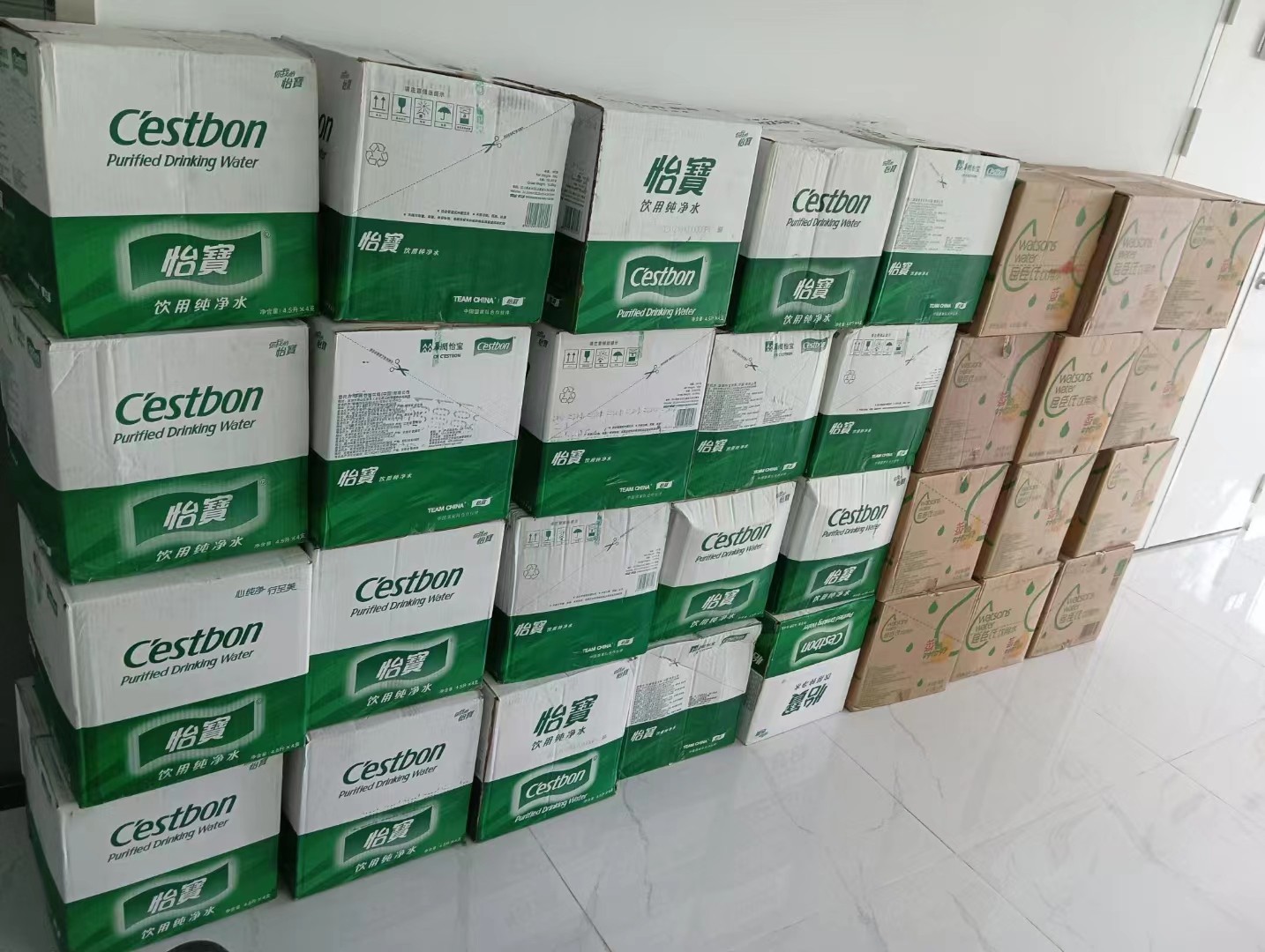 溧水区送水公司