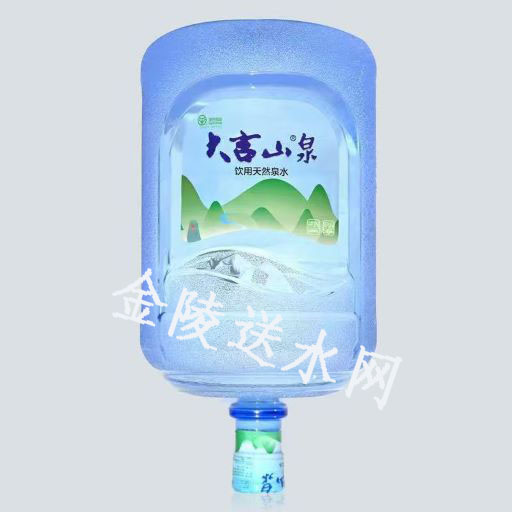 溧水区桶装水