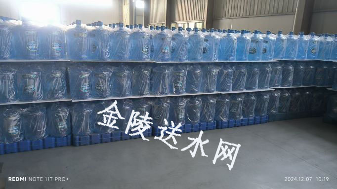溧水区桶装水配送