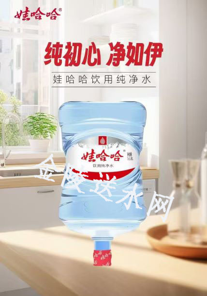 溧水区纯净水配送