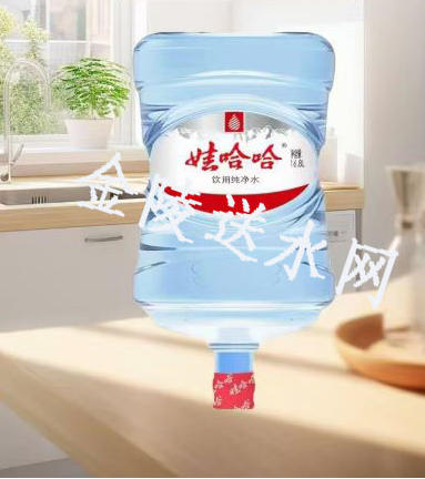 溧水区纯净水配送